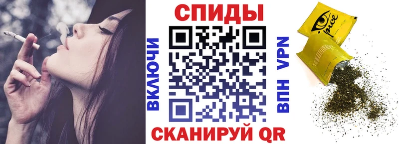 Бутират бутандиол  дарнет шоп  кракен вход  Краснообск 