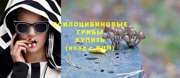 мефедрон VHQ Армянск