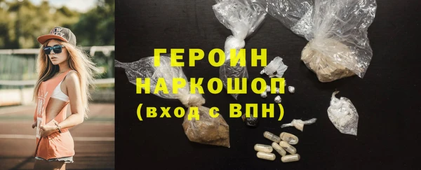 ГАЛЛЮЦИНОГЕННЫЕ ГРИБЫ Остров