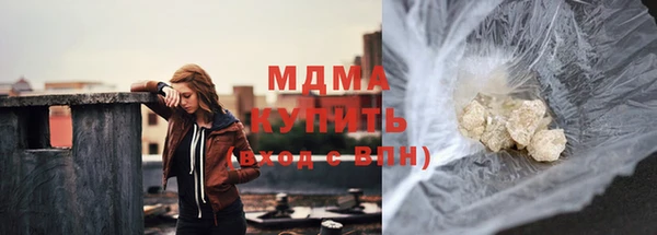 ГАЛЛЮЦИНОГЕННЫЕ ГРИБЫ Остров