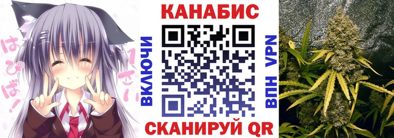 Бошки Шишки тримм  купить   Краснообск 
